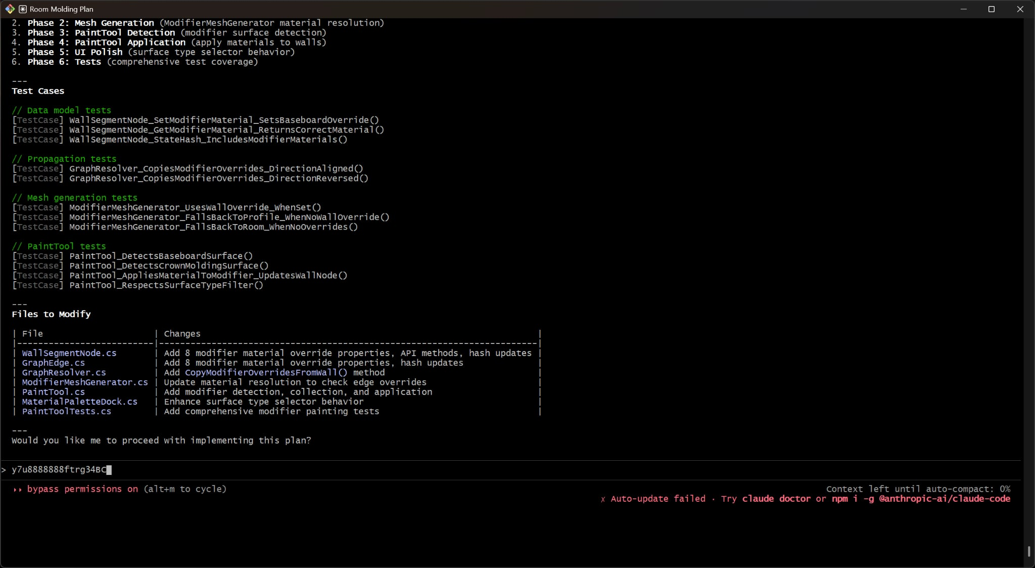 Momo's terminal input
